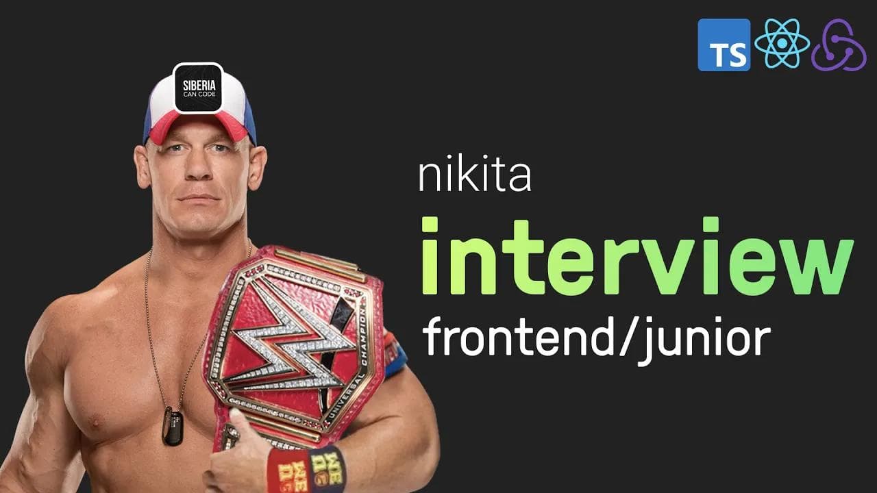 Собеседование frontend junior разработчика 2024 (CSS, HTML, JS, React, Typescript, Redux)