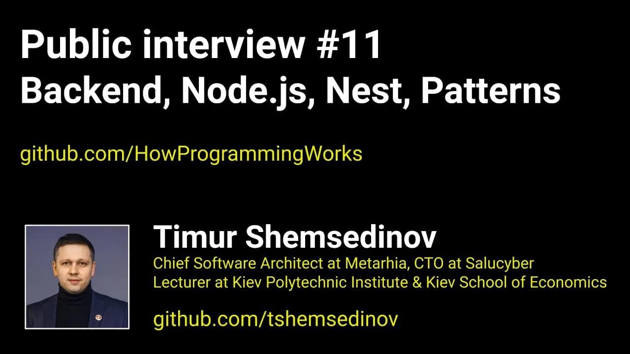 Публичное собеседование #11: Backend, Node.js, Nest, Patterns, Prisma, JavaScript, API, Security