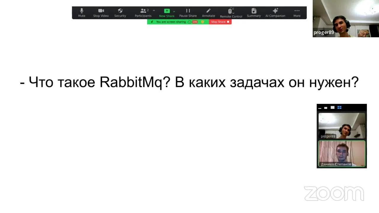 Открытое собеседование PHP Middle