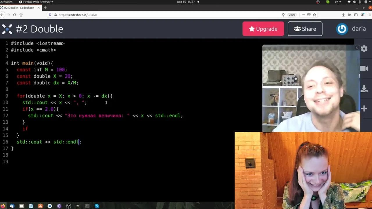 Собеседование | Junior C++