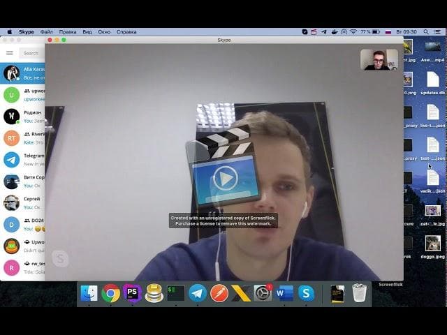 Собеседование на Middle PHP разработчика (офер получен)