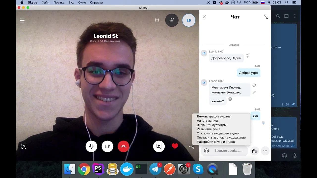 Собеседование на Middle PHP разработчика (офер получен)