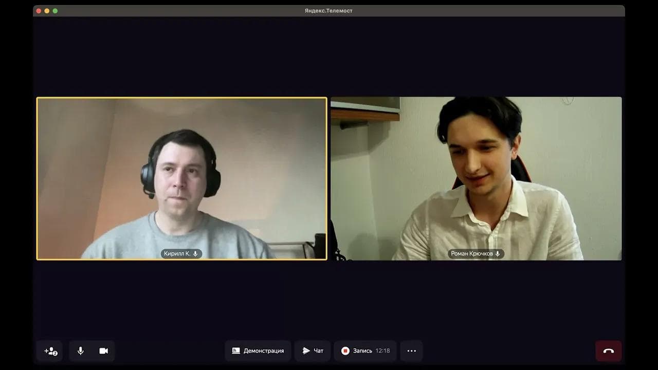 Мок интервью для Романа на должность DevOps инженера