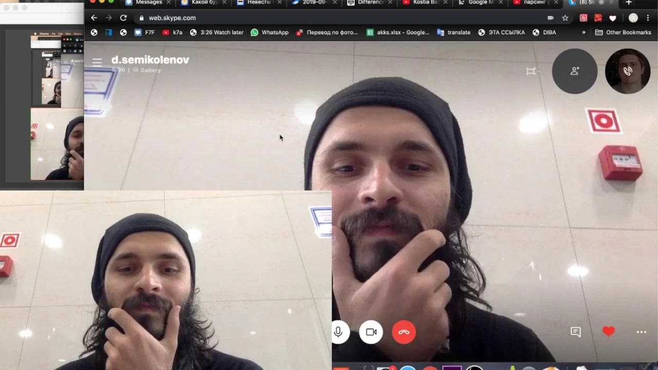 [180k] Первичное скайп-СОБЕСЕДОВАНИЕ по Frontend (Angular) - от рекрутов IWU [23.09.2019]