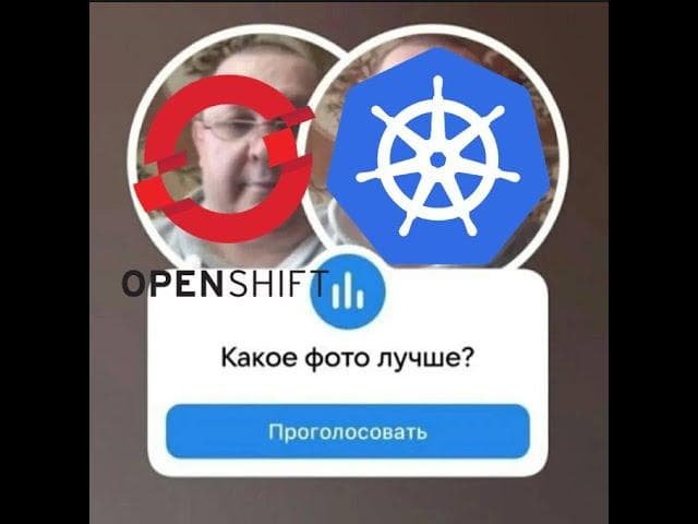MIDDLE DEVOPS | РЕАЛЬНОЕ СОБЕСЕДОВАНИЕ