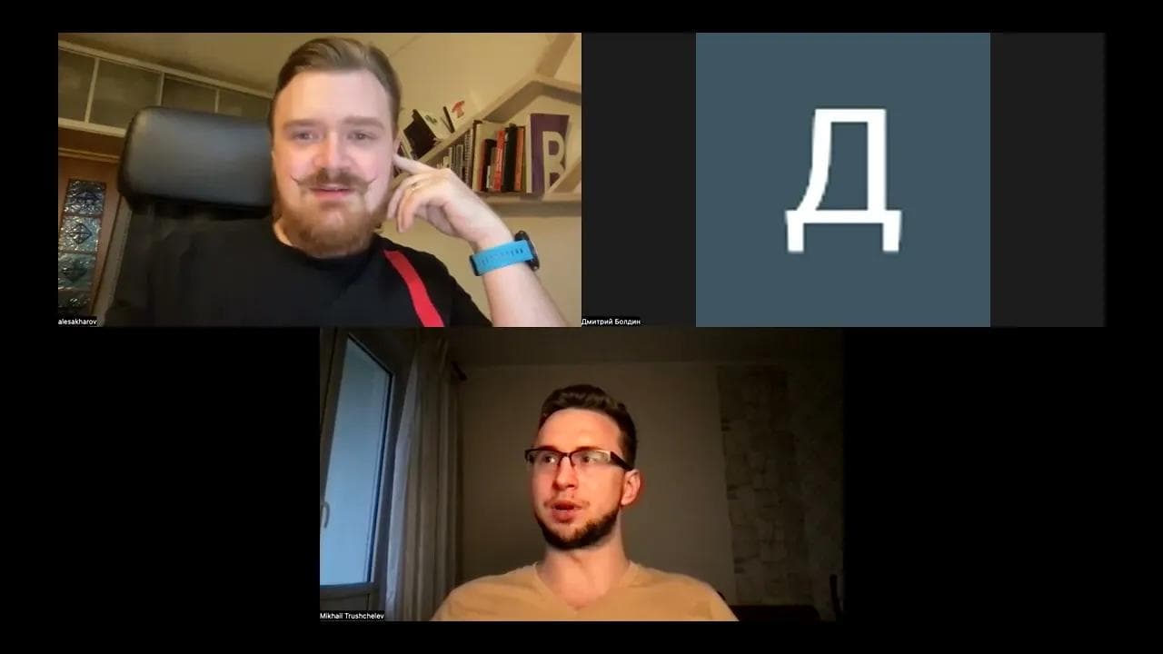 Открытое собеседование на Go-разработчика | Навыки