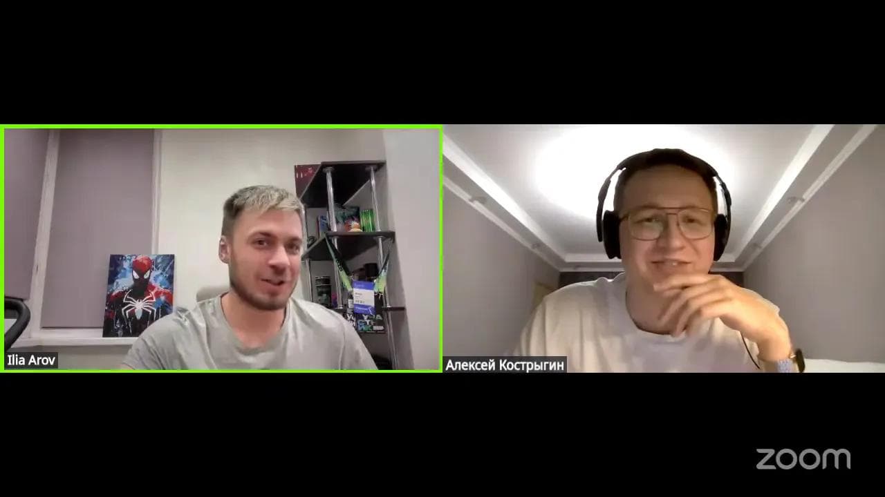 Собеседование в Т1 Иннотех на позицию Middle Java ЛайвКодинг