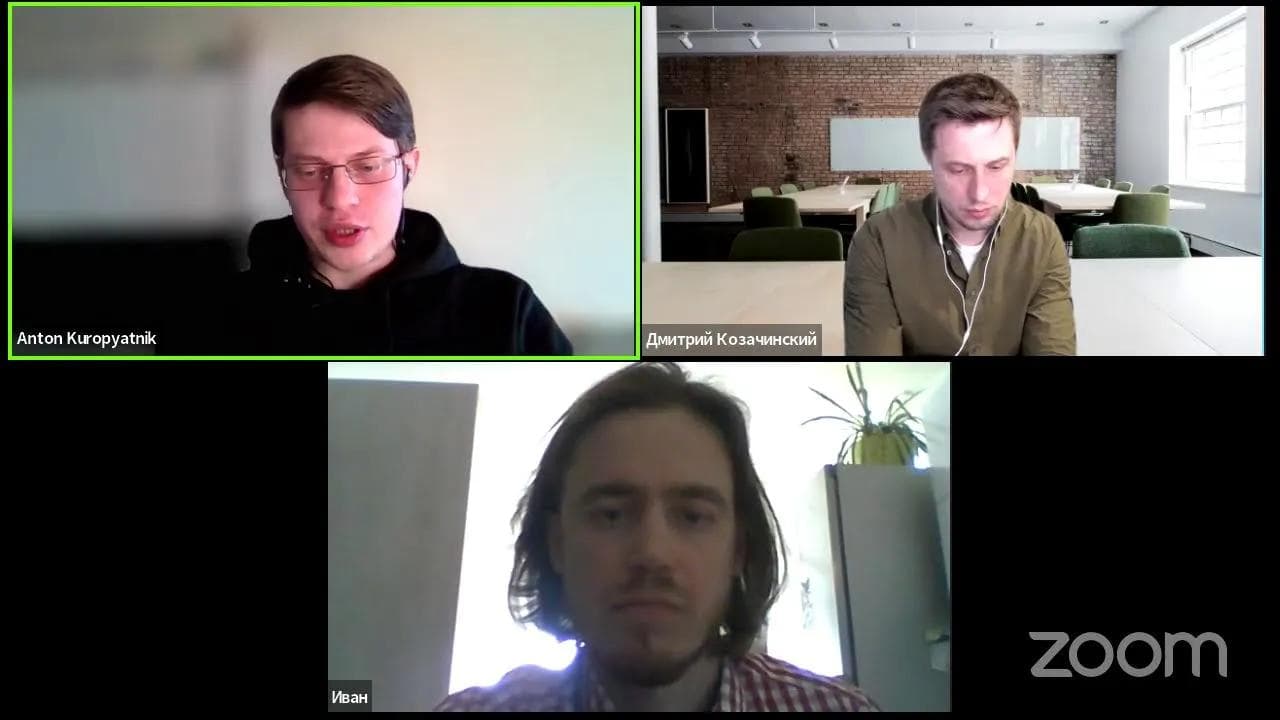 Live-собеседование. Спикер - Антон Куропятник