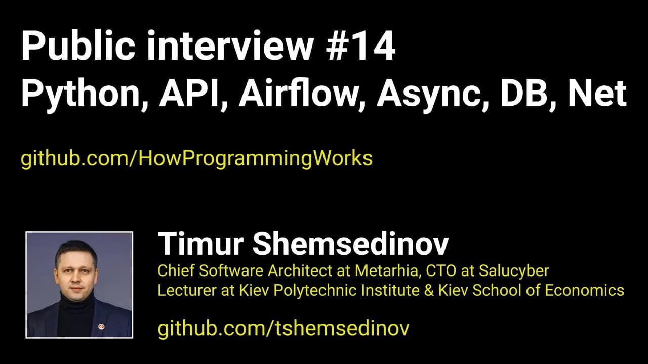 Публичное собеседование #14: Python, API, Airflow, Async, DB, Net
