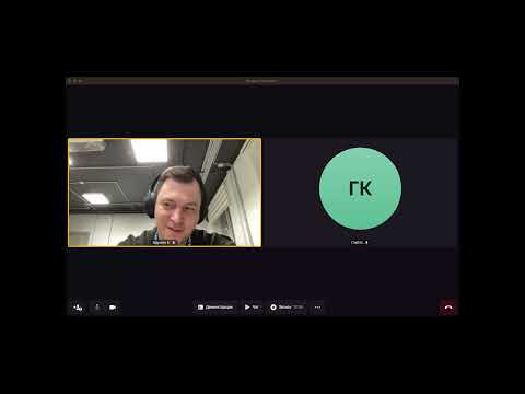 Пробное интервью на роль DevOps инженера
