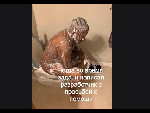 РЕАЛЬНОЕ СОБЕСЕДОВАНИЯ | MIDDLE DEVOPS