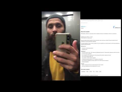 Самое быстрое собеседование по Frontend VUE JS - Reffection - рекламное агенство