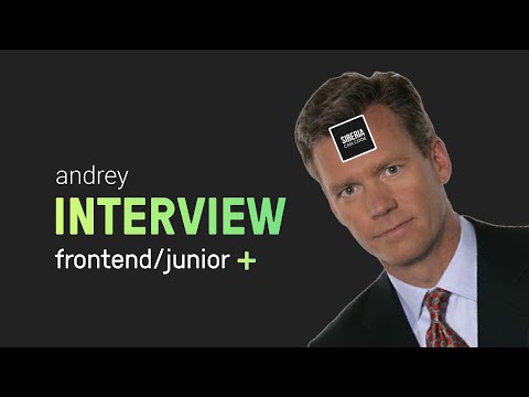 Собеседование frontend junior+ разработчика (CSS, HTML, JS, React, Typescript, Redux)