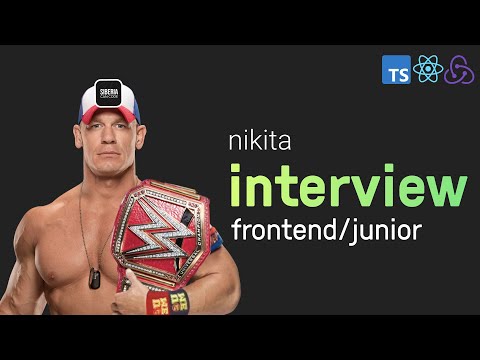 Собеседование frontend junior разработчика 2024 (CSS, HTML, JS, React, Typescript, Redux)